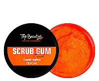 Скраб жвачка Scrub Gum Top Beauty Персик