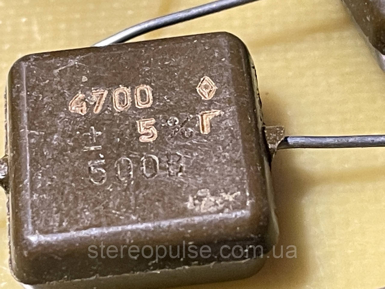Конденсатор  КСО - 5Г  4700пкФ - 500В   5%
