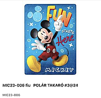 Пледы флисовые для мальчиков оптом,Disney,100*140 см оптом MIC23-006