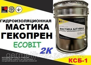 Гекопрен КСБ-1 Ecobit ведро 3,0 кг эластомерная гидроизоляция ТУ 6-15-1961-97 жидкая резина - фото 1 - id-p2036483057