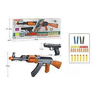 Набор с оружием военный 600-100 автомат 63 см, пистолет, пули мягкие присоски, резиновые