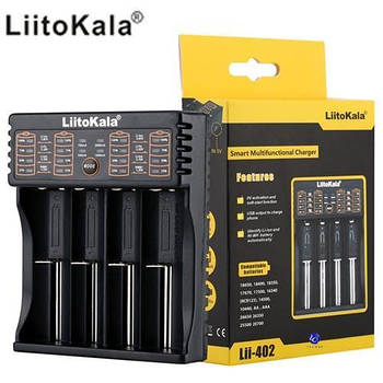 LiitoKala Lii-402 універсальний зарядний пристрій 18650, ААА Li-Ion, LiFePO4, Ni-Mh PowerBank