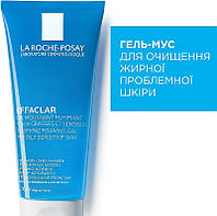 Очищающий гель-мусс для жирной и проблемной кожи La Roche-Posay Effaclar Gel Moussant Purifiant (497707)