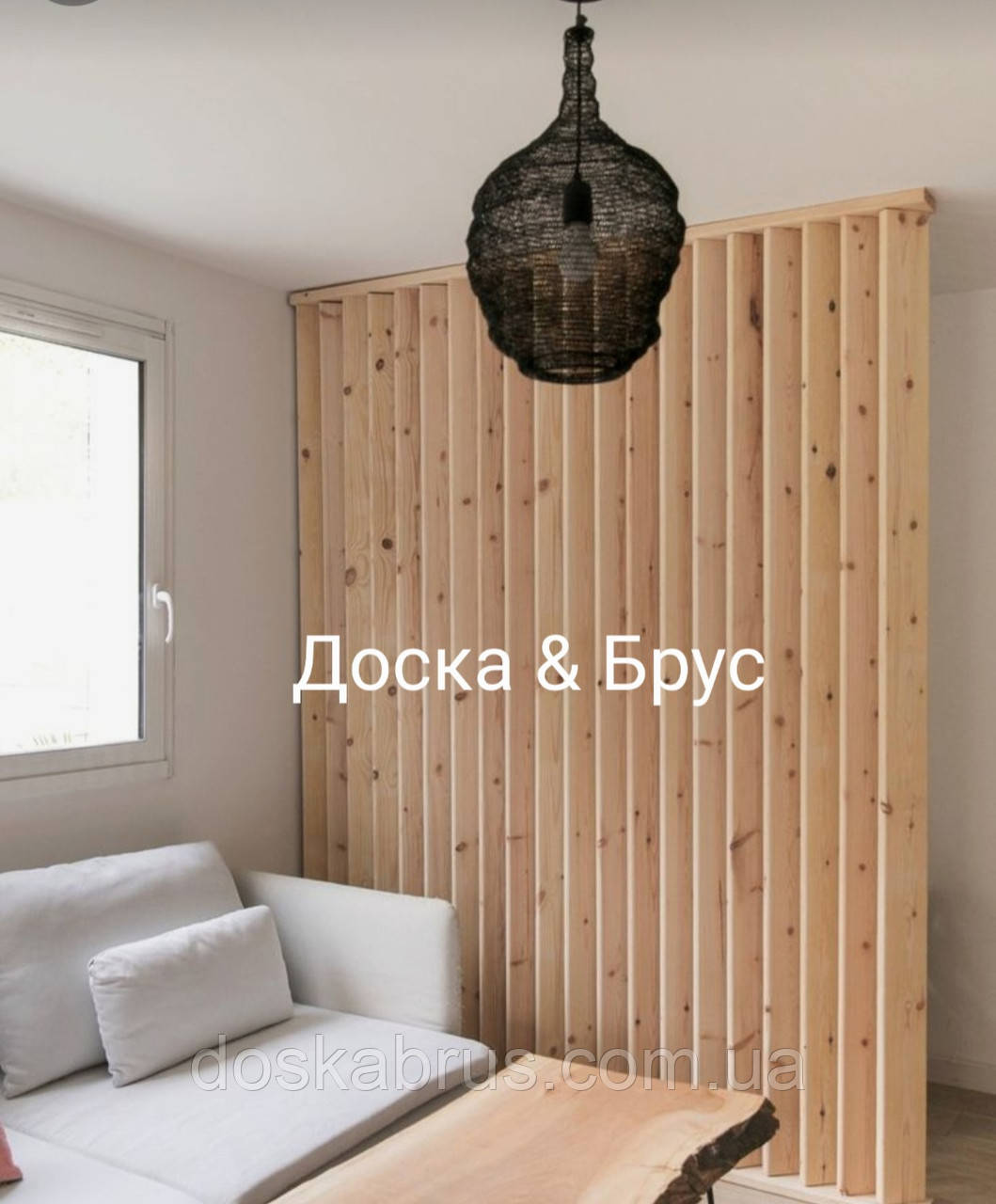 Дошка Строганна 25 х 105 х 4 м ціна за 1 шт