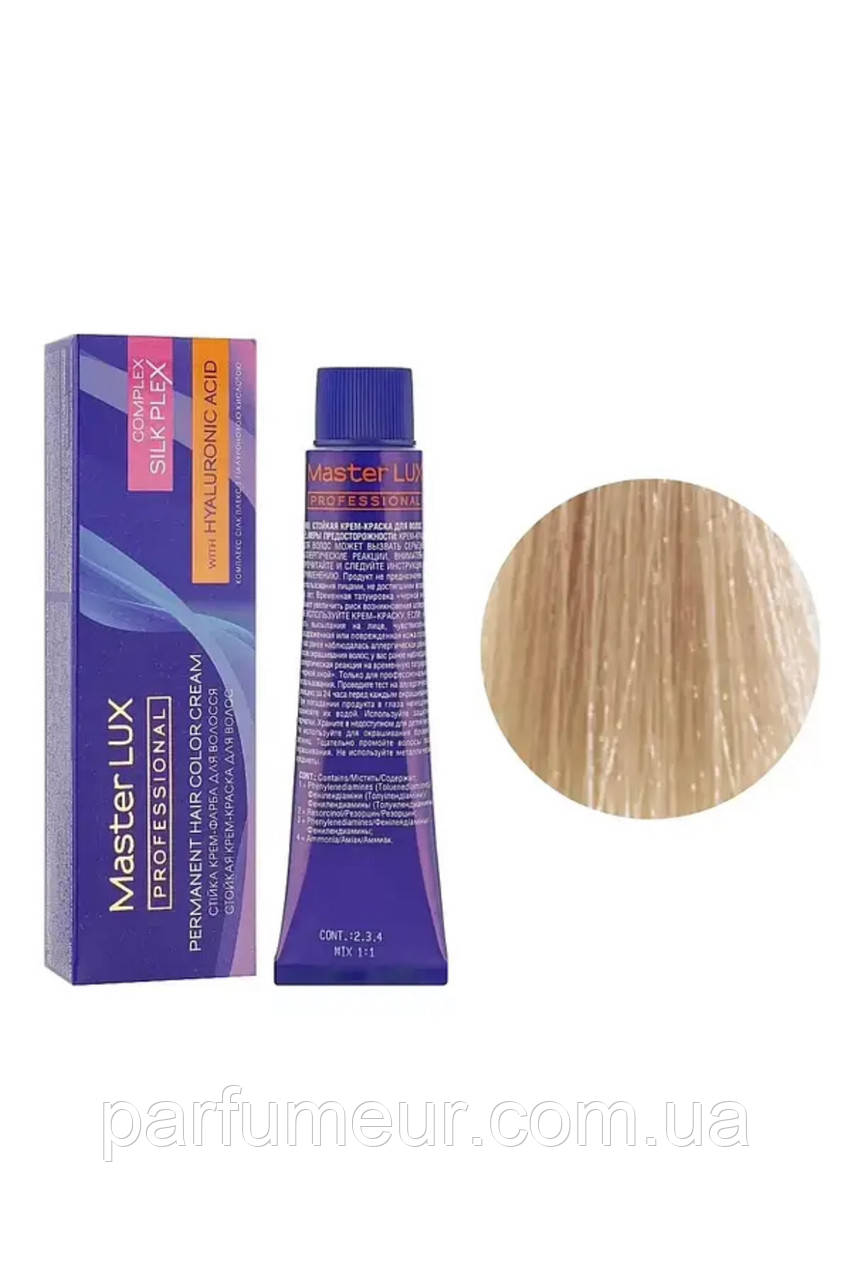 Master Lux фарба для волосся 10.1 Яскравий блонд попелястий 60 мл, фото 1