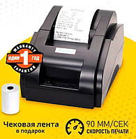 Портативный чековый принтер 58 мм, Маленький принтер этикеток (58мм), Принтер чеков для магазина, ALX