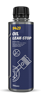 MANNOL Oil Leak-Stop Присадка в масло стоп течь 250ml (9423)