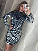 Стильне жіноче міні плаття сукня Miss Moi чорне з бежевим (Туреччина Міс Мої) з візерунками та стразами, фото 4