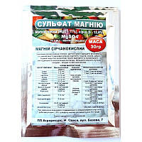 Сульфат магнію 30 г, оригінал