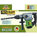 Перфоратор Procraft BH2200, фото 11