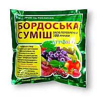Бордоська суміш 300 г, оригінал