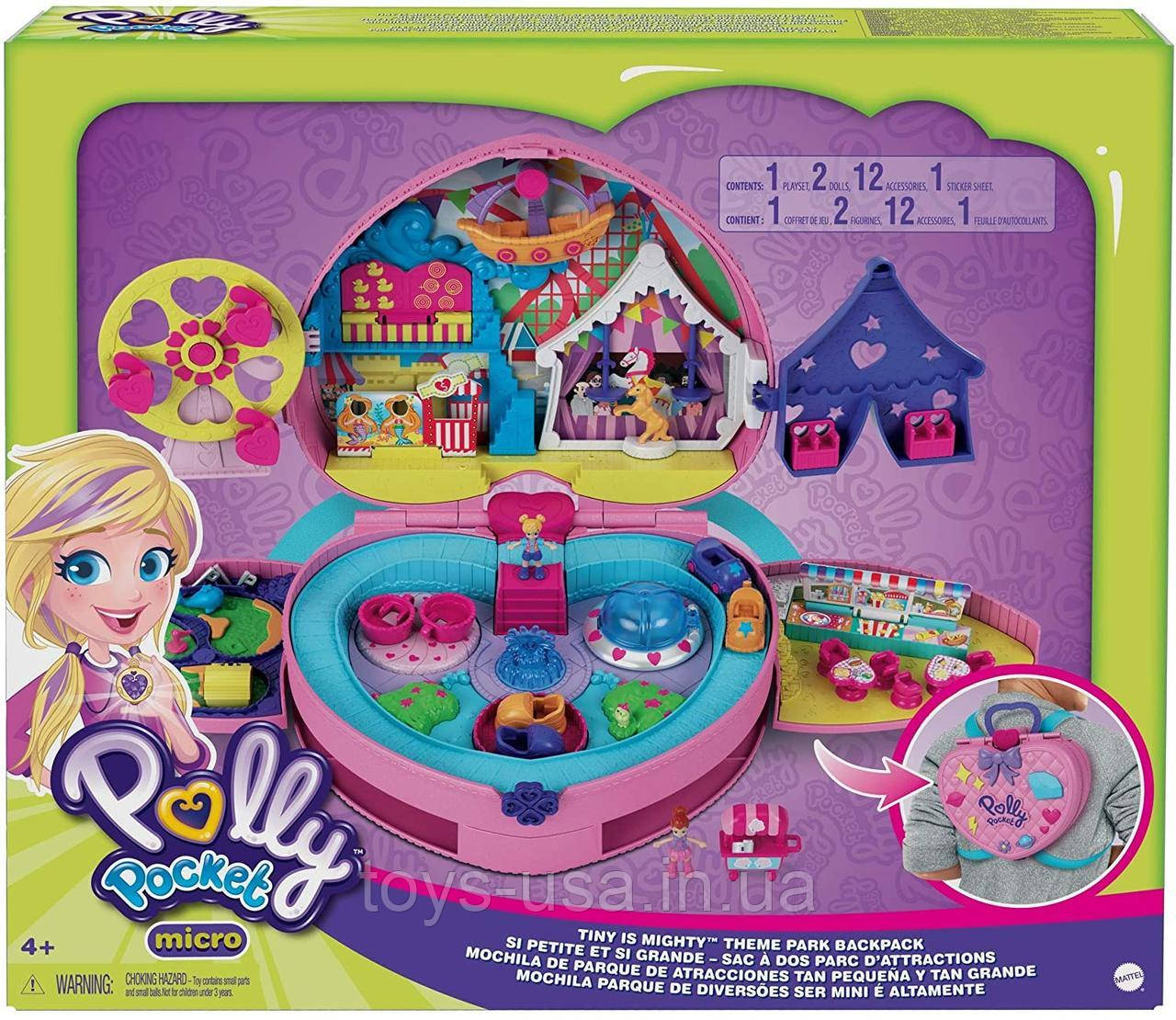 Small polly on sale pocket