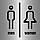 Табличка для обозначения Уборной с изображением Туалета., фото 7