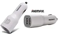 Автомобильное зарядное устройство для телефона в прикуриватель REMAX 2USB
