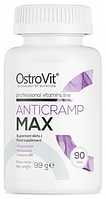 Витамины и минералы Ostrovit - Anticramp Max (90 таблеток)