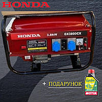 Электрогенератор бензиновый HONDA EP3800CX (3.8 КВТ) бензиновый генератор хонда бензогенератор хонда
