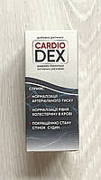 Cardio Dex ( Кардіо Декс ) - краплі від гіпертонії