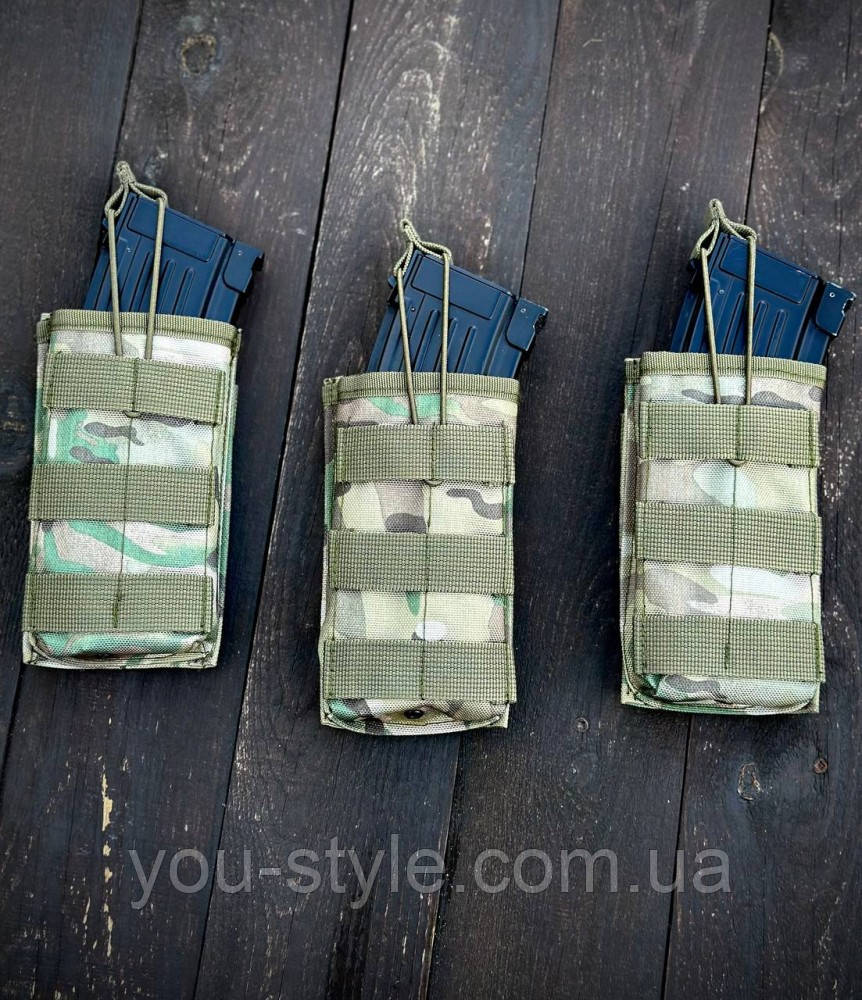 Комплект підсумків 3 шт для АК мультикам