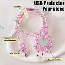 Чохол кейс для блока ЗП iPhone iPad 18/20W + захист кабелю Блискітки Heart Pink (5 в 1), фото 5