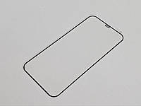 Защитное стекло FullCover Glass for iPhone 12 Pro Max 6.7"