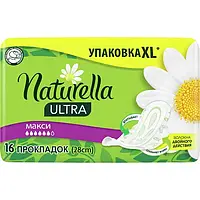Гігієнічні прокладки Naturella Ultra Максі 16 шт