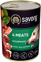 Консервированый корм для собак Savory Dog Gourmand 4 вида мяса 400гр