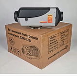 Автономні повітряні опалювачі