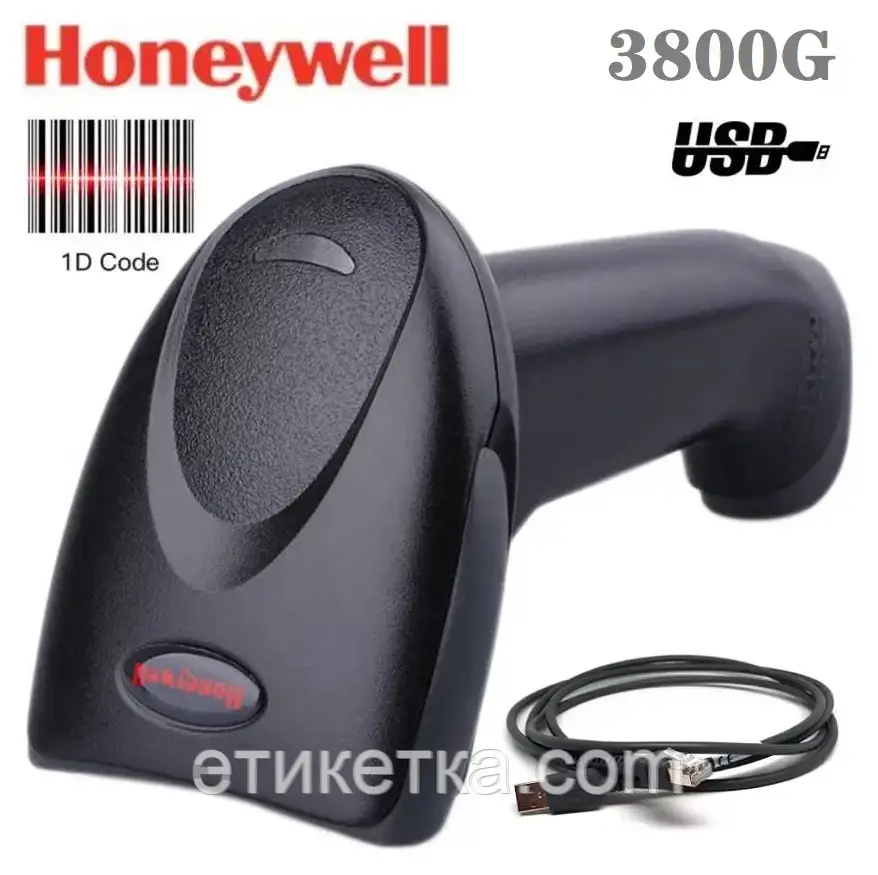 Дротовий Сканер штрих-кода Honeywell 3800g