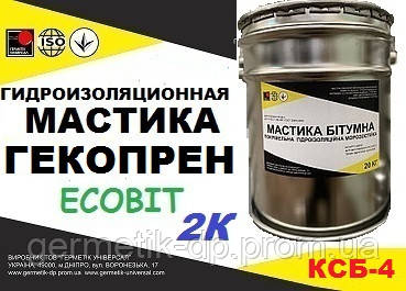 Гекопрен КСБ-4 Ecobit ведро 10,0 кг эластомерная гидроизоляция ТУ 6-15-1961-97 жидкая резина - фото 1 - id-p2036553224