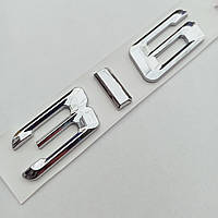 Емблема 316 для BMW 135*28 мм