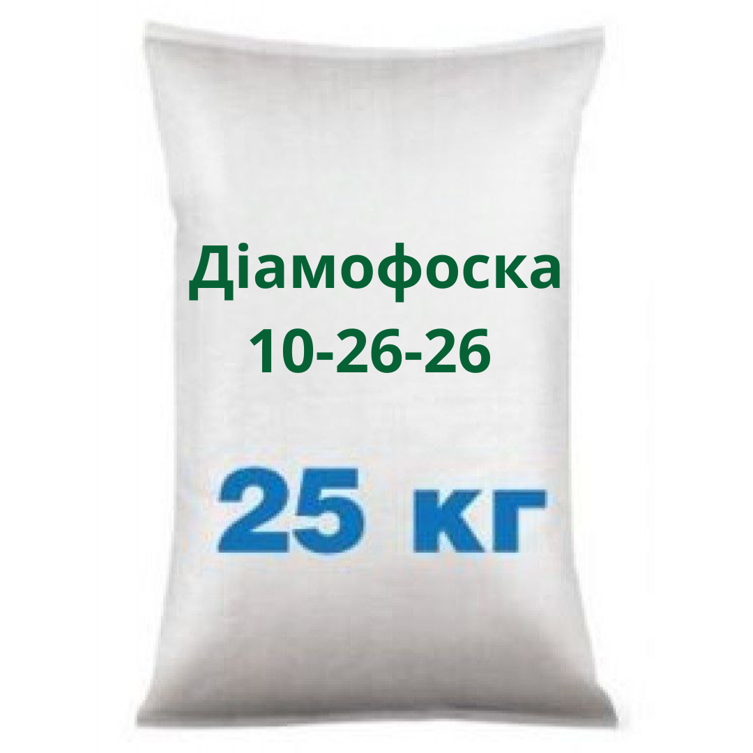 Діамофоска NPK 10-26-26, мешок  25 кг