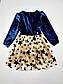 Святкова сукня ,,ЗІРОНЬКА,, на дівчинку, на зріст 110, 116, 122, колір синій з золотом, фото 7