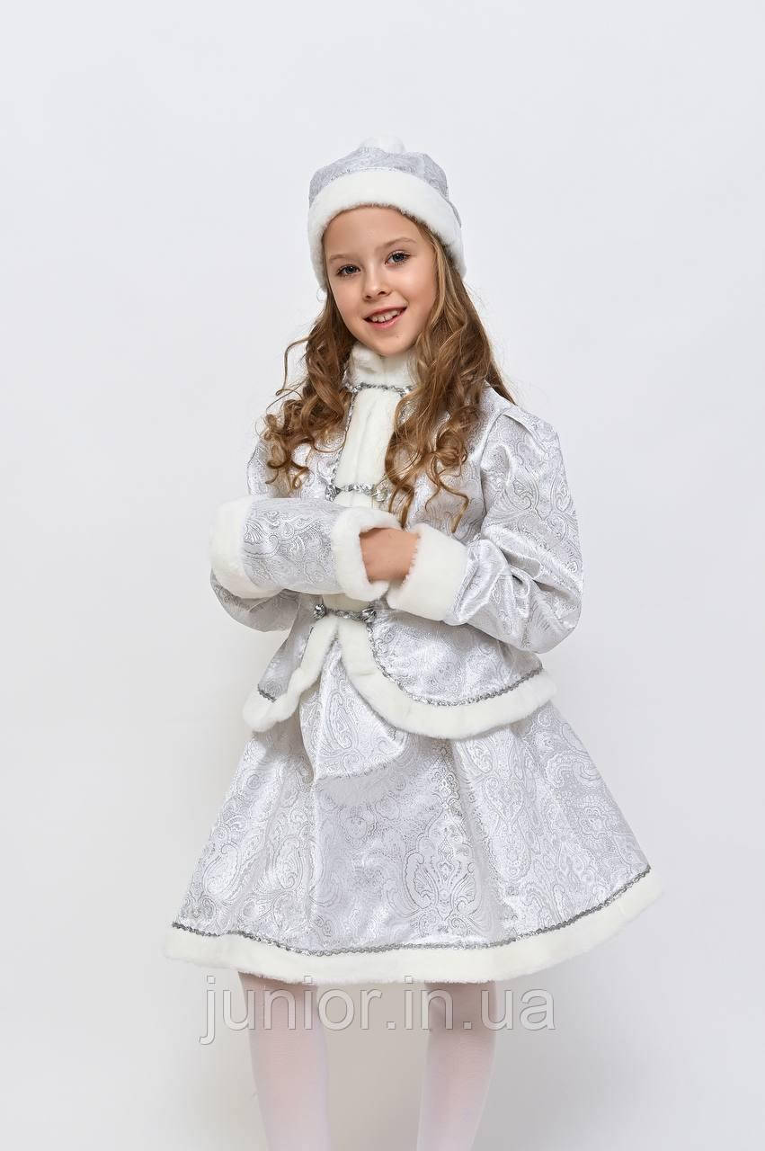 Карнавальний костюм для дівчинки "Снігуронька".
