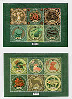 Два блока марок " Східний гороскоп. Миша - Змія " 2013 рік, " Східний гороскоп.Кінь - Свиня " 2013 рік