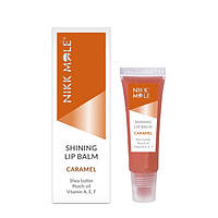 Сияющий бальзам для губ Nikk Mole Caramel, 10 мл