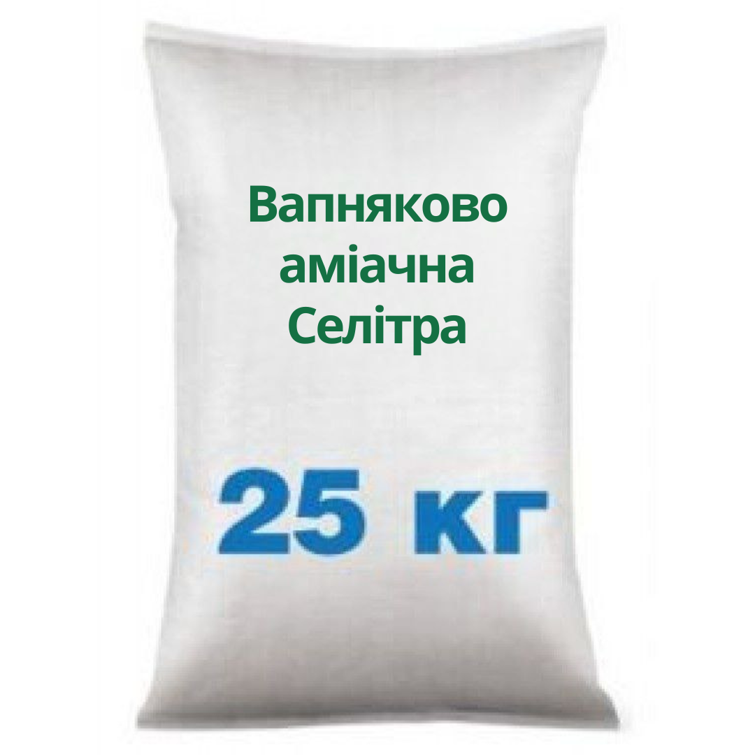 Вапняно-Аміачна силітра N-27%, CA-6%, MG-4%, мішок 25 кг