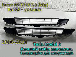 Решітка передня бампера Tesla Model 3 (1085927-00-C) переднього бампера радіатора Тесла 3