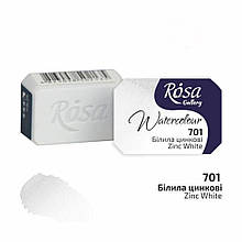Фарба акварельна, Білила цинкові 701, кювета 2,5 мл, ROSA Gallery