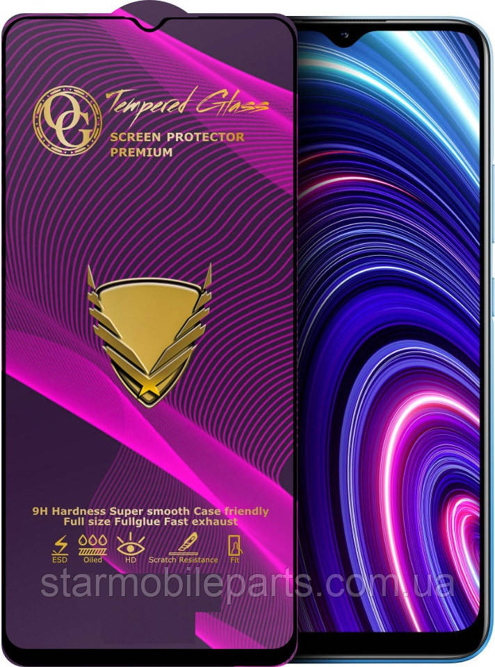 Захисне скло Nokia C32 проклейка на всій поверхні, чорне, фото 1