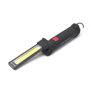 Кемпінговий ліхтарик Worklight W52 SMD+COB