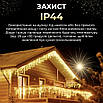 Гірлянда вулична Бахрома 6м 120 LED біла IP44 світлодіодна для вулиці та інтер'єру енергозберігаюча, фото 9