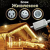 Гірлянда вулична Бахрома 6м 120 LED біла IP44 світлодіодна для вулиці та інтер'єру енергозберігаюча, фото 10