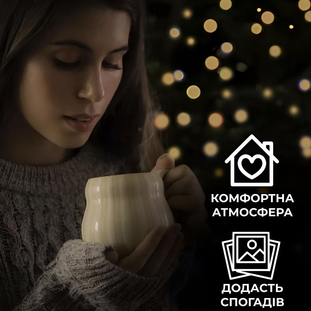 Гирлянда 22 метра