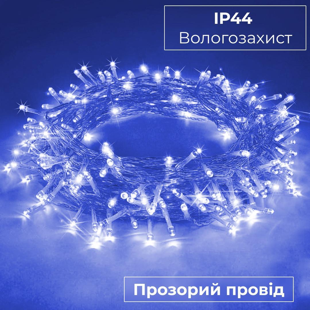 Гирлянда светодиодная нить