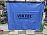 Накидка на крило вінілова 1200*1000 мм VT14015 VIKTEC, фото 7