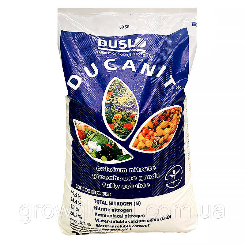 Нітрат Кальцію Ducanit, 25 кг,оригінал