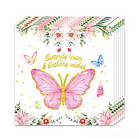 Салфетки праздничные бумажные Бабочки 20 штук