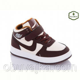 Спортивне взуття Дитячі кросівки 2023 гуртом в Одесі від фірми Paliament (26-31)