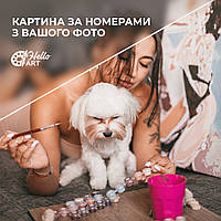 Подарок на день влюбленных картина по номерам из фото Акция 1+1=3