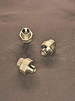 Американка нержавіюче внутрішнє зварювання Ду8 (1/4") (з'єднання роз'ємне з накидною гайкою), з прокладкою